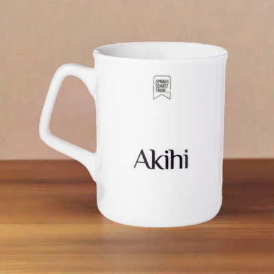 Vorderansicht der Akihi-Tasse von Sprachschatztruhe – schlichte Porzellantasse für Kaffee oder Tee - perfekt als cooles Geschenk